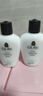 OLAY滋润保湿乳液润肤补水亮白面霜收缩毛孔皮肤修复控油 【敏感肌专用】150ml 实拍图