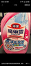 花王（KAO）浴室清洁剂500ml*2瓶经济套装 浴室清洗剂去水垢异味除菌防霉喷雾 实拍图