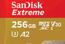 闪迪（SanDisk）256GB TF(MicroSD)内存卡 4K极速金卡A2 V30 U3行车记录仪 运动相机无人机 监控存储卡 读190MB/s 实拍图