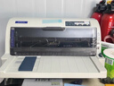 爱普生（EPSON）LQ-730KII 针式打印机 LQ-730K升级版 针式打印机（82列） 实拍图