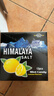 大马碧富咸柠檬薄荷糖海盐润喉糖马来西亚大马碧富牌himalaya青柠VC糖果 薄荷柠檬味一盒12袋【加1袋】 实拍图