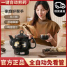 中药锅煎药壶养生壶电砂锅药罐煎药壶煎药砂锅煎药壶熬中药全自动熬药中药锅一体专用家用插电 6L 新款+陶瓷不粘+【自动保温】 实拍图