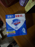 舒肤佳【京东金榜】香皂3块皂(纯白+柠檬+薰衣草)99.9%除菌新旧包装随机 实拍图