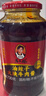 陶华碧老干妈 油辣子大块牛肉酱730g 贵州特产调味酱牛肉酱拌饭拌面 实拍图