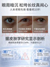 华美科 HURMEVKOR维A视黄醇乳霜20g*5 送母亲节礼物520情人节 实拍图