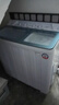 荣事达洗衣机半自动家用大容量双桶双缸波轮洗衣机脱水双筒 半自动洗衣机以旧换新 11.6公斤洗+脱【洗8KG+脱3.6KG】 实拍图