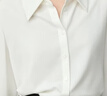 尚都比拉职业正装衬衫春秋气质长袖上衣女士高级感白色衬衣 云白 L 实拍图