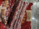 皇上皇福满多腊肠广式香肠广东腊味广州特产五五肥瘦煲仔饭腊肠200g 实拍图