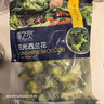 京鲜生  浦之灵阳光西兰花500g/袋 西蓝花 低脂轻食代餐沙拉 冷冻蔬菜 实拍图