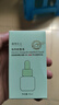 植物主义蚊香液电蚊香婴儿蚊虫叮咬驱蚊神器儿童孕妇新生儿专用电热防蚊 蚊香液*6瓶 实拍图