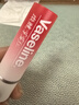 凡士林【RIO联名】微醺润唇膏特护亮润淡彩唇膏草莓红3.5g变色唇膏礼物 实拍图