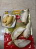 佳农越南干尧榴莲6-7斤 保5房 自然树熟 液氮冷冻锁鲜 进口水果 实拍图