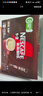 雀巢（Nestle）【樊振东同款】咖啡粉1+2奶香速溶三合一冲调饮品24条360g 实拍图
