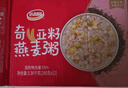 达利园奇亚籽燕麦粥早餐粥八宝粥年货送礼速食罐头280g*12整箱即食礼盒 实拍图