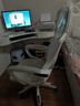 锦汐 电脑椅家用办公椅子靠背人体工学椅学习转椅老板座椅游戏电竞椅 【后躺+乳胶】白框灰网-店长推荐 实拍图