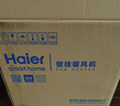 海尔（Haier）【小红花套系】【防水壁挂】浴室暖风机/取暖器家用/电暖器/加热风机/浴霸防水烘干/石墨烯电暖气 20㎡防水浴室丨40°速暖遥控HNF-S2000A 实拍图