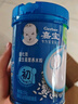 嘉宝高铁米粉婴幼儿维C钙铁锌宝宝辅食儿童米糊含DHA活性益生菌6月龄+ 【一个月超惠装】原味×3 实拍图