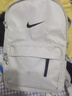 耐克（NIKE）书包背包男女同款 运动休闲大容量防泼水学生双肩包电脑包 DN3592-072 约30×15×45cm MISC 均码 实拍图