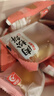 友臣（YOUCHEN）肉松饼1kg营养早餐休闲零食蛋糕面包茶点整箱年货礼盒 友臣金丝肉松饼整箱1kg 实拍图