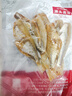 北海印象北海特产剥皮鱼干500g咸香扒皮鱼干海鲜海产干货年货春节送礼礼品 实拍图
