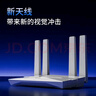 普联（TP-LINK） 大道AX3000满血WiFi6千兆无线路由器 5G双频家用穿墙 Mesh 3000M无线速率 信号增强 易展 XDR3010 实拍图
