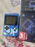 【京东物流】sup掌上游戏机新款复古掌机连电视怀旧经典俄罗斯方块老式便携迷你psp双人马里奥 蓝色 400游戏主机-双电池-充电线-av线3米-手柄 实拍图