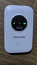 酷翼随身wifi免插卡三网通用无线wifi6车载4g路由器无限制便携上网宝移动联通电信全国通用2026款5GXY 【电池款】三网WIFI6+3000毫安续航升级 不限速不虚标月享1500G流量 实拍图