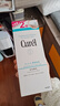 珂润（Curel）保湿洁颜泡沫300ml 弱酸性洁面氨基酸护肤洗面奶敏肌适用男女通用 实拍图