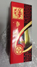 嵓莊优等人参纯单支无糖高丽参红参别直参六年根吉林长白山1斤10支装 单支礼盒装大参（净重40克） 实拍图