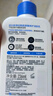 适乐肤（CeraVe）神经酰胺屏障修护保湿润肤乳30ml(乳液面霜男女适用) 实拍图