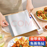 SP SAUCE滑刀式锡纸空气炸锅专用纸加厚烘焙烤箱铝箔纸30cm*12米 实拍图