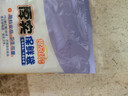 妙洁 平口厚实保鲜袋 中号220只 袋装加厚食品级 实拍图