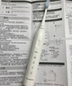 松下（Panasonic）电动牙刷进口软毛抗菌清洁1年只需充4次成人学生儿童情侣圣诞生日礼物送男士女士DC031白国家补贴 实拍图