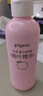 贝亲（Pigeon）桃叶精华 婴儿液体爽身露 四季通用 200ml IA171 实拍图