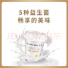 卡士（CLASSY.KISS）原味鲜酪乳120g*6杯 低温酸奶 酸牛奶 风味发酵乳 实拍图