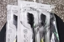 高露洁（Colgate）细毛护龈备长炭软毛成人牙刷12支家庭装款式颜色随机发货京东自营 实拍图