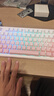 前行者【立省15%】X87Pro/Ultra无线机械键盘有线蓝牙三模gas客制化游戏电竞磁轴办公专用侧刻电脑笔记本 樱花粉侧刻Ultra-佳达隆云苔轴-1.2万mA 实拍图