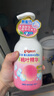 贝亲（Pigeon）洗发水沐浴露 含桃叶精华 洗发沐浴二合一  500ml*2 实拍图