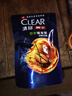 清扬（CLEAR）男士防脱去屑洗发水200g补充装 防脱特证 京东试用 实拍图