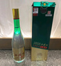 西凤酒 1964珍藏版 55度 500ml*6瓶 整箱装 凤香型白酒 实拍图
