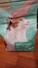 网易严选宠爱全价猫粮 实惠主粮成幼猫爱心三文鱼油美毛护胃 海洋鱼味10kg 实拍图