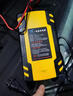 徽农汽车电瓶充电器12v24v伏摩托车蓄电池修复型启停充电机【加强款】 实拍图