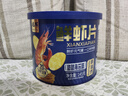 兆辉海苔味鲜虾片145g罐装【含虾量≥20%】非油炸薄饼脆饼 零食小吃 实拍图