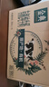 伊利金典有机纯牛奶整箱 250ml*16盒 3.6g乳蛋白 礼盒裝 实拍图