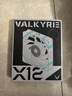 瓦尔基里(VALKYRIE）X12R VK FDB轴承 扇叶二次动平衡 易理线设计 12CM机箱风扇 4Pin PWM ARGB灯效  实拍图