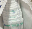舒比奇（Suitsky）透气薄敏感肌拉拉裤新生儿超薄柔软成长裤婴儿尿不湿国产尿裤 【拍2划算】日抛装纸尿裤M30片 实拍图