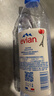 依云（evian）矿泉水饮用水高端矿泉水  500ml&330ml 48瓶纵享装饮用水 实拍图