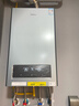 美的（Midea）双变频超一级能效冷凝燃气壁挂炉天然气供暖R53 低噪节能省气采暖锅炉燃气热水器国家补贴免辅材费 一级能效 一级冷凝低噪省气【90%以上户型专用】 实拍图
