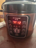 半球（PESKOE）电压力锅家用预约智能多功能高压锅全自动煲汤煮饭电饭煲 4升 双胆（适用1-4人） 4L 半球电压力锅 实拍图