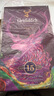 格兰菲迪（GLENFIDDICH）核心系列15年 苏格兰单一麦芽威士忌 洋酒限定礼盒700ml 实拍图